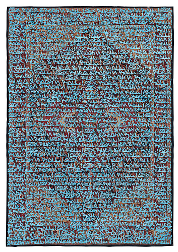Sex Rugs And Rock N Roll Rug