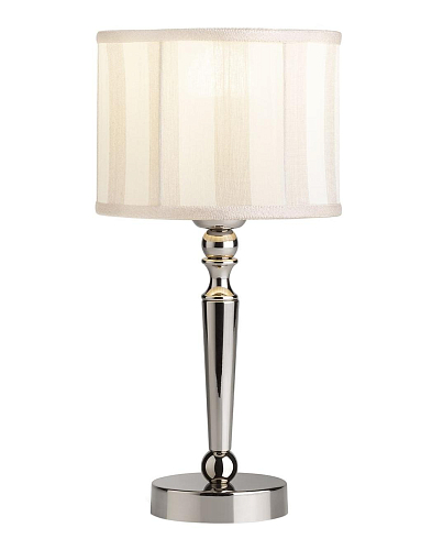 English-Style Table Lamp in Metallic Finish