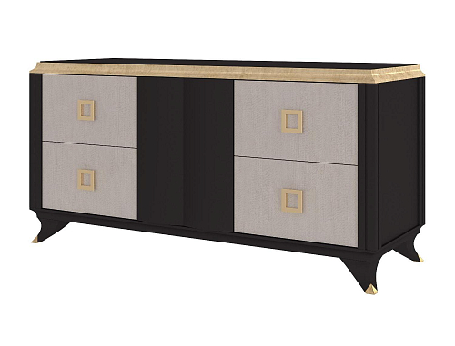 Karl Chest of Drawers