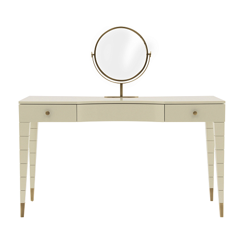 Look Dressing Table