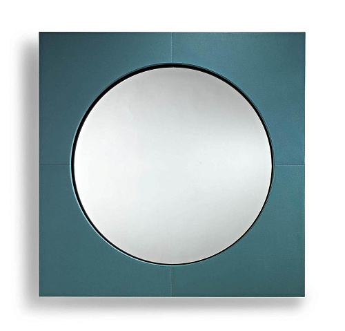 Leather Mirror With Lights