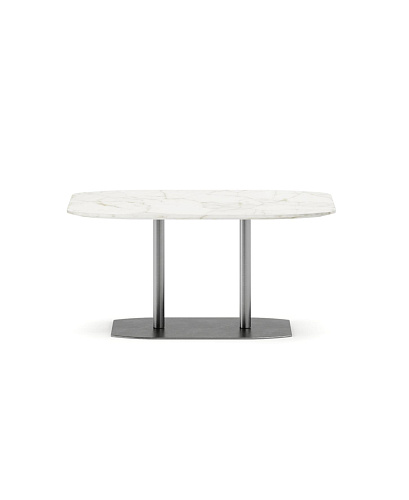 Senna Contemporary Coffee Table
