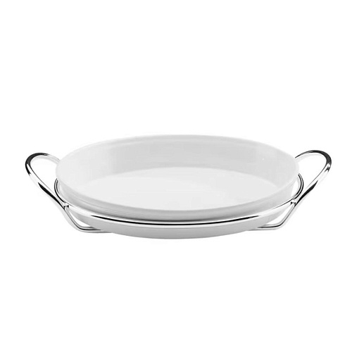 Grand Gourmet Silver Oval Serving Tray