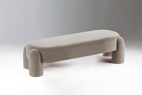 Marlon Contemporary Bench