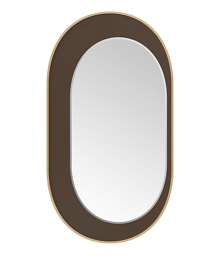 Eclipse Wall Mirror
