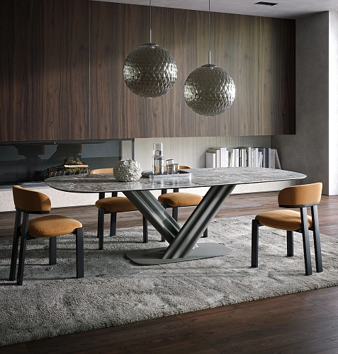 Sipario Contemporary Dining Table