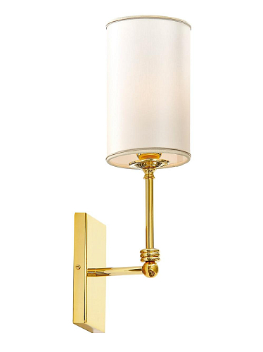 Polished Gold Brass Wall Lamp with Shade