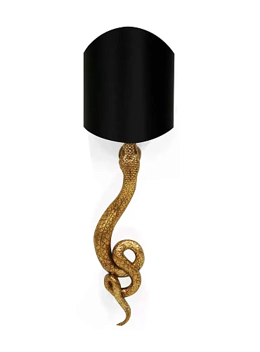 Serpentine Wall Sconce