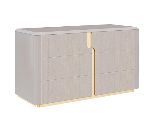 Clizia Chest Of Drawers