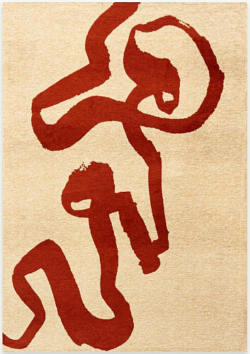 Imperial Red 9847 Rug