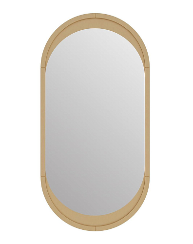 Eclipse Wall Mirror