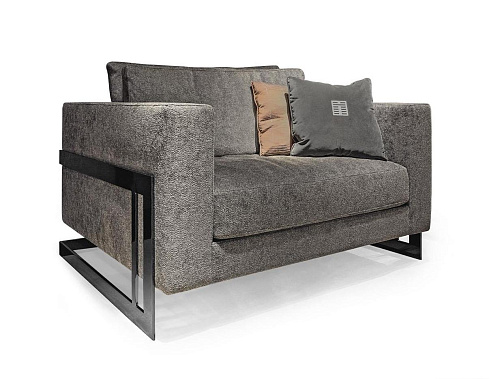 Perfect Time Armchair