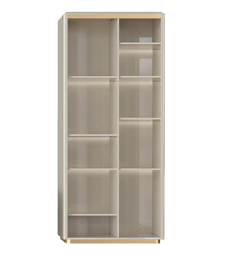 Clizia Bookcase